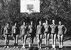 Баскетбольная команда  девочек